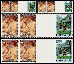 1985 Paintings by Peter Paul Rubens, World Football Championship – Mexico 1986, Republic of Liberia, Gutter Se-Tenants, RARE