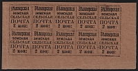 catalog