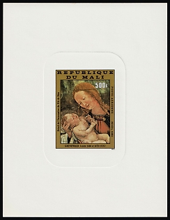 1981 500fr Christmas Paintings, Republic of Mali, Proof Sunken Sheetlet