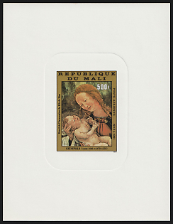 1981 500fr Christmas Paintings, Republic of Mali, Proof Sunken Sheetlet