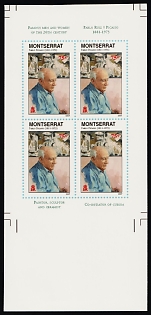 1998 Famous Men and Women of the 20th Century, Montserrat, Block of Four Digital Color Proof, Margins
