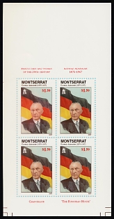 1998 Famous Men and Women of the 20th Century, Montserrat, Block of Four Digital Color Proof, Margins