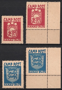 1947 Hanau, Baltic DP Camp, Displaced Persons Camp, Marginal Corner Complete Sets