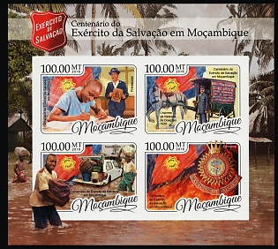 2016 Centenary of the Salvation Army in Mozambique, Republic of Mozambique, Imperforate Souvenir Sheet