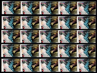 lot