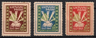 1948 Meerbeck, Lithuania, DP Camp, Displaced Persons Camp