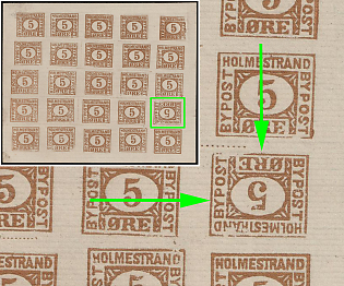 1980 5o Holmestrand, Kingdom of Norway, Local Post, Imperforate Block, INVERTED Stamp