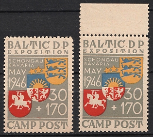 1946 Schongau Expostition, Baltic DP Camp, Dispaced Persons Camp, Marginal Complete Sets