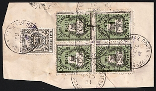 1905-06 1k + 4k on piece Gryazovets Zemstvo, Block of Four, Circular Datestamp Multiple Cancellations '18 Sep', Shifted perforations on top, Shifted Color