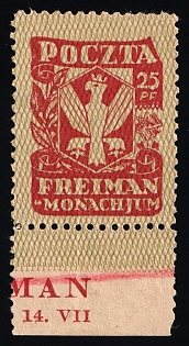 1945 Freimann (Munich), Poland, DP Camp, Displaced Persons Camp, Margin, DOUBLE Background, Sheet Inscription