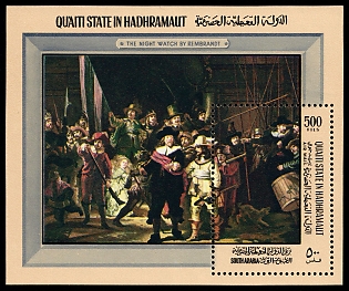 1967 Paintings by Rembrandt, Qu'aiti State in Hadhramaut, Airmail, Perforated Souvenir Sheet