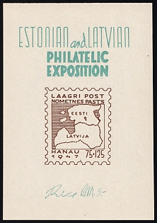 1947 Hanau, Baltic DP Camp, Displaced Persons Camp, Imperforate Souvenir Sheet