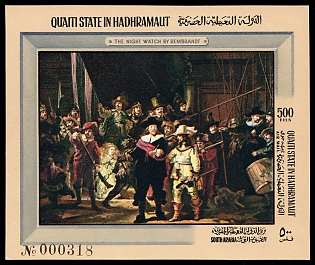 1967 Paintings by Rembrandt, Qu'aiti State in Hadhramaut, Airmail, Imperforate Souvenir Sheet, Plate Number