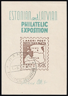 1947 Hanau, Baltic DP Camp, Displaced Persons Camp, Imperforate Souvenir Sheet