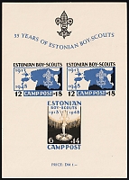 catalog