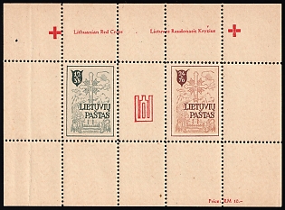 1948 Augsburg, Lithuania, Baltic DP Camp, Displaced Persons Camp, Perforated Souvenir Sheet