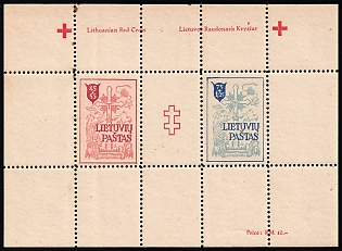 1948 Augsburg, Lithuania, Baltic DP Camp, Displaced Persons Camp, Perforated Souvenir Sheet
