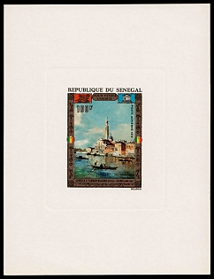 1972 100fr UNESCO Campaign 'Save Venice', Republic of Senegal, Airmail, Proof Sunken Sheetlet