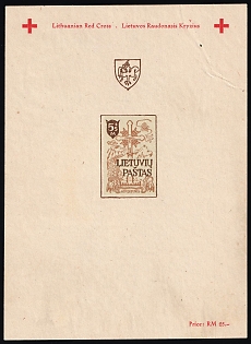 1948 Augsburg, Lithuania, Baltic DP Camp, Displaced Persons Camp, Imperforate Souvenir Sheet