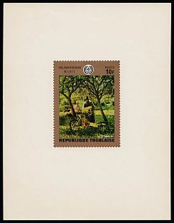 1970 10fr 50th Anniversary of the International Labour Organization, Togolese Republic, Plate Proof Sheetlet