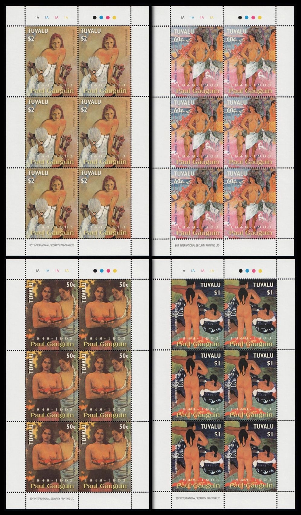 lot