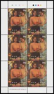 lot