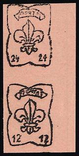 lot