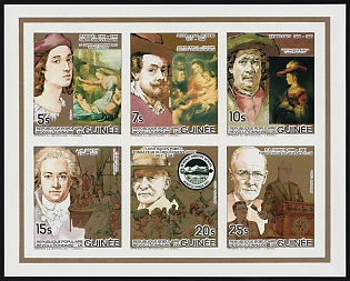 1984 Personalities, Republic of Guinea, Imperforate Souvenir Sheet