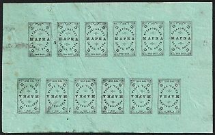 1909 3k Ardatov Zemstvo, Imperforate Tete-beche Complete Sheet 6x2
