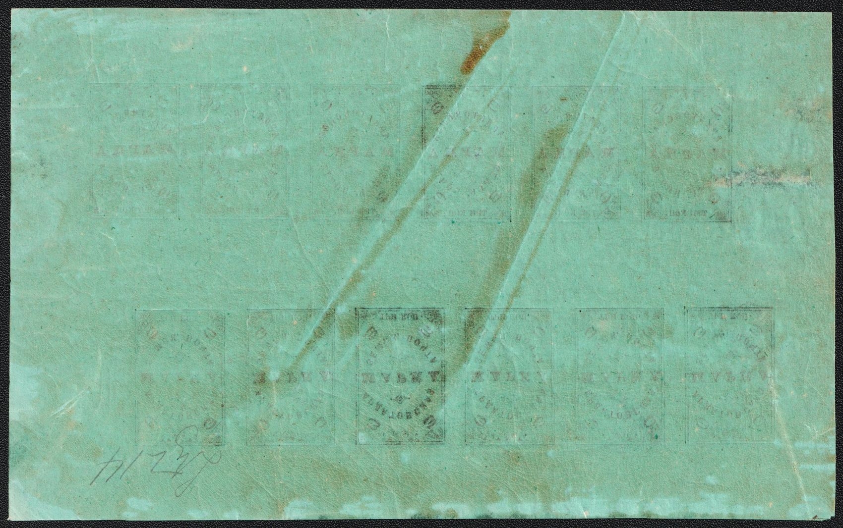 lot