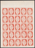 catalog