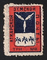 catalog
