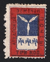 catalog