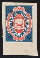 catalog