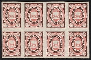 1905 2k Belebei Zemstvo, Imperforate Block 4x2, Rose Stamps