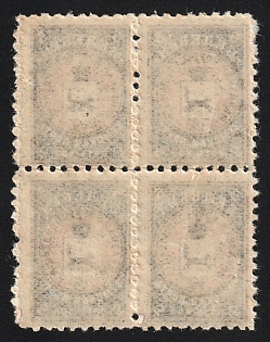 lot
