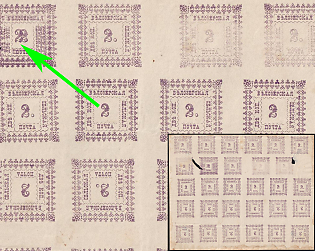 1887 2k Belozersk Zemstvo, Imperforate Tete-beche Complete Sheet 6x5, DOUBLE Impression