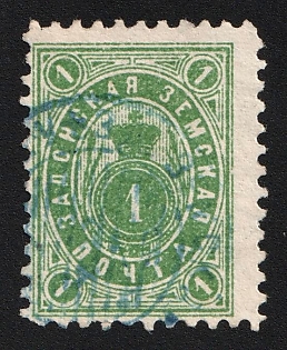 1893-94 1k Zadonsk Zemstvo, Gray-blue Circular Datestamp Cancellation