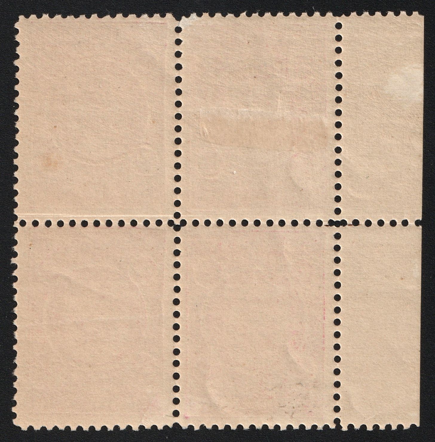 lot