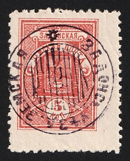 1895 5k Zadonsk Zemstvo, Postmark SHG1, Circular Datestamp Cancellation, Corner Margin