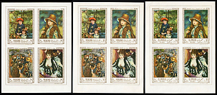 1967 Paintings by Auguste Renoir and Hendrrick Terbruggehen, Manama, Dependency of Ajman (United Arab Emirates), Airmail, Imperforate Souvenir Sheets