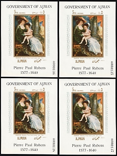 1968 5r Helene Fourment with her Eldest Son Frans, Paintings, Ajman (United Arab Emirates), Airmail, Imperforate Souvenir Sheets, Plate Numbers