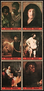 1972 Painting by Rembrant, Emirate of Ajman (United Arab Emirates), Se-Tenant, Complete Set