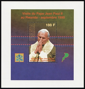 1990 100f Pope John Paul II, Papal Visit, Republic of Rwanda, Souvenir Sheet