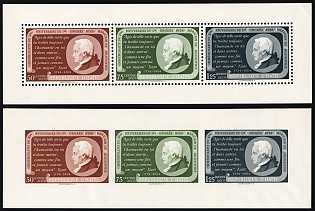 1956 10th Anniversary of the 1st Inter-American Congress of Philosophy, Republic of Haiti, Perforated and Imperforate Miniature Sheets