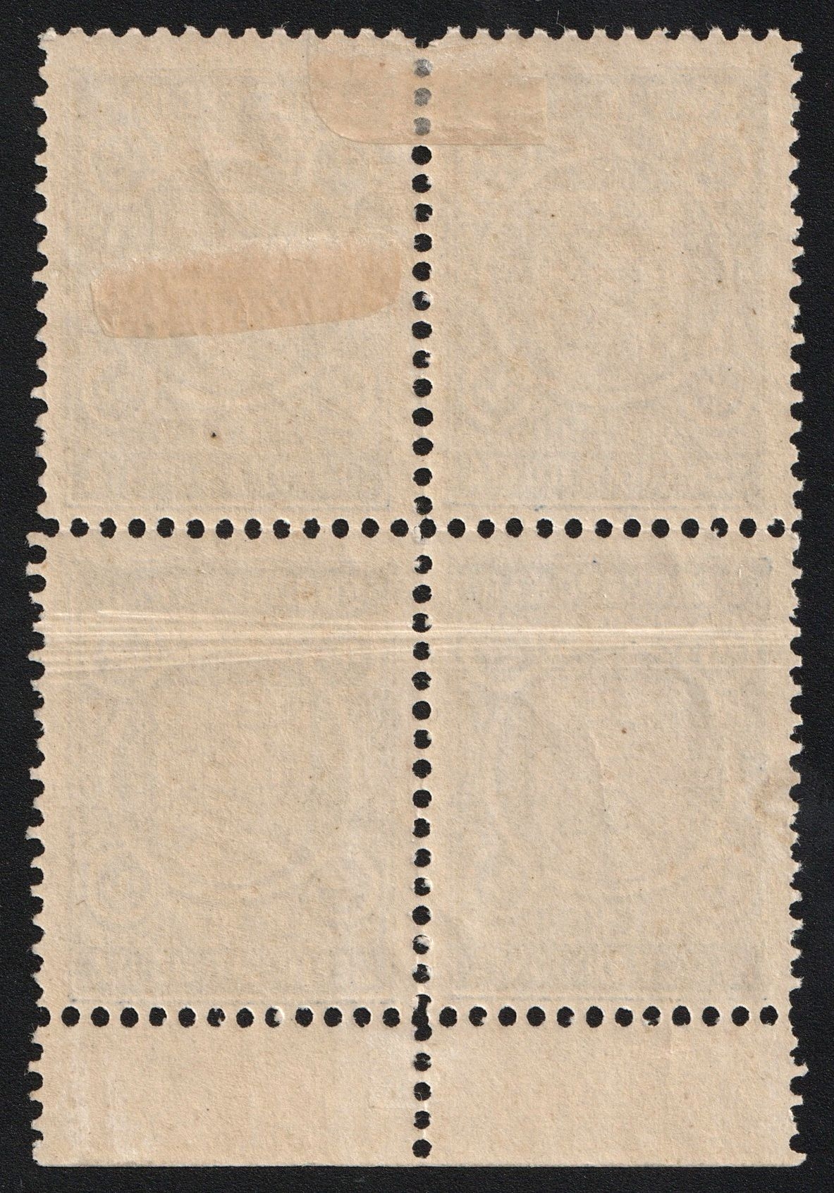 lot
