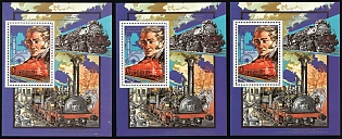 1988 Anniversaries and Means of Transport, Federal Islamic Republic of the Comoros, Souvenir Sheets