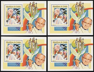 1991 400f, Pope John Paul II, Anniversaries and Events, Republic of Guinea, Souvenir Sheets