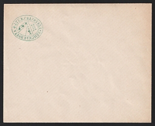 1893 4k Fatezh Zemstvo Postal Stationery Cover, 142 x 114 mm, Watermark \\\ 4 lines per 1 cm with transverse stripes every 28 mm, Paper 0.105-0.107 mm