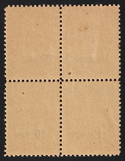 lot